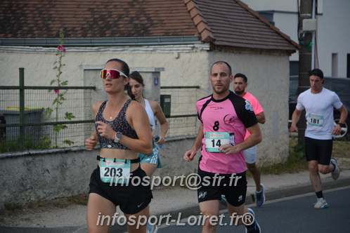 Ingreennes 2025/INGRE2025_00791.JPG